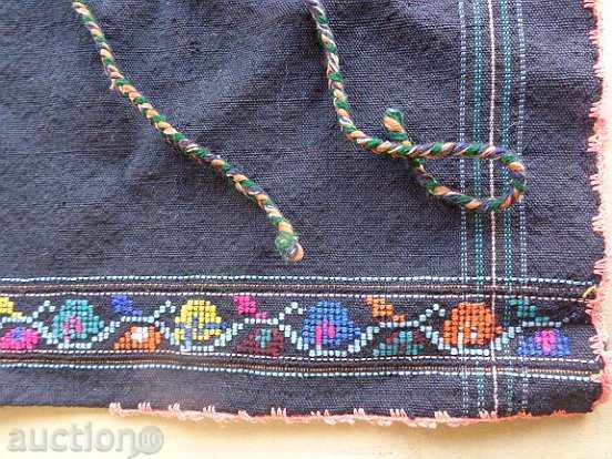 Delivery of Ancient embroidered apron, costume, suckman Delivery of Ancient embroidered apron, costume, suckman