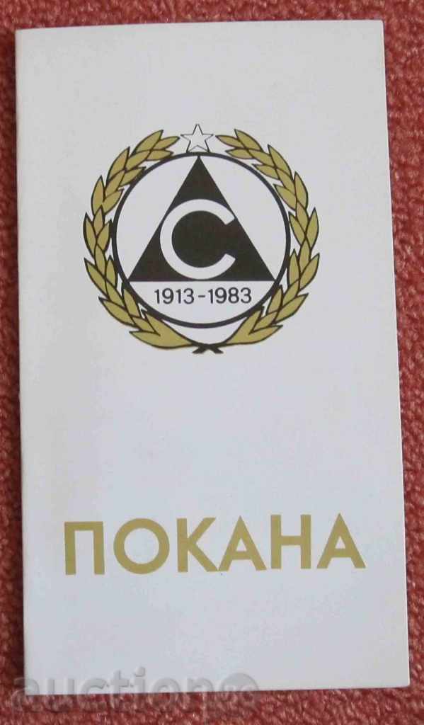 football invitation for the 70th anniversary of Slavia