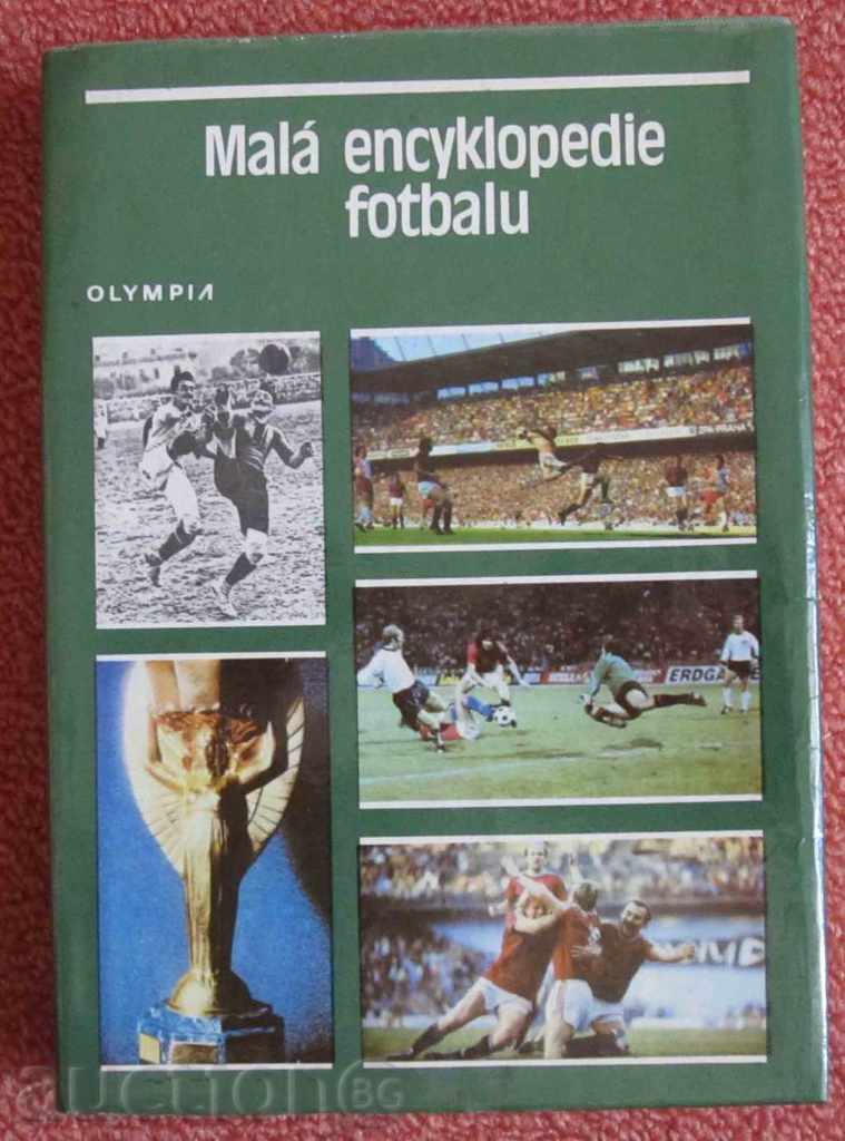 football world encyclopedia