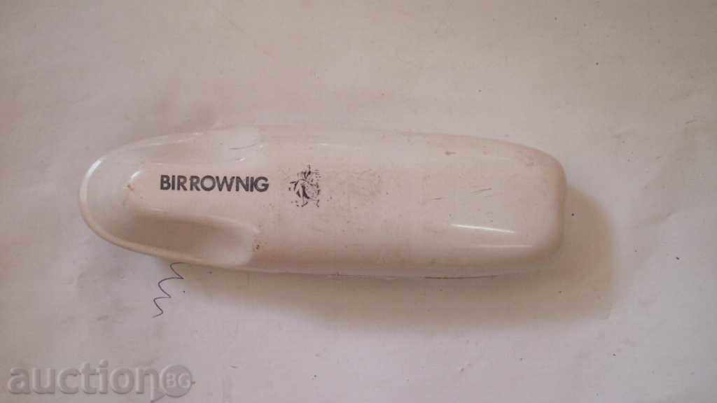 pentru îndepărtarea părului cu preț € 4.60 | 9.00 BGN