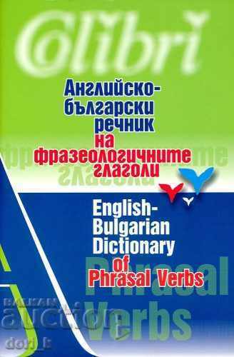 English-Bulgarian dictionary of phraseological verbs