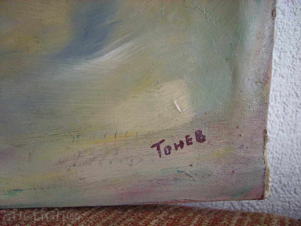 Auction Sell an original picture. Auction Sell an original picture.