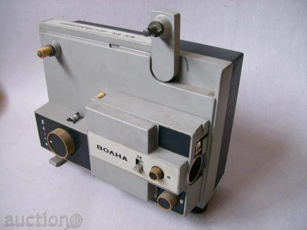 Auction Very old movie projector VOLUME N8-S8 Auction Very old movie projector VOLUME N8-S8