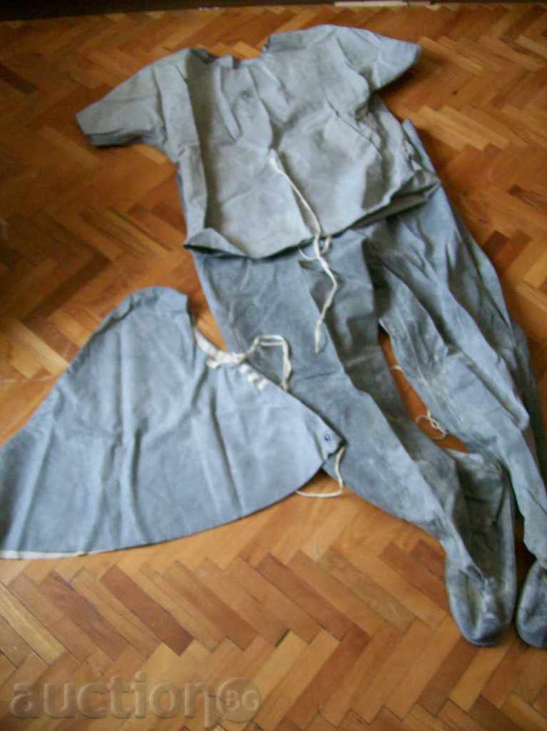 Licitație Vechi echipament militar ușor de protecție Licitație Vechi echipament militar ușor de protecție