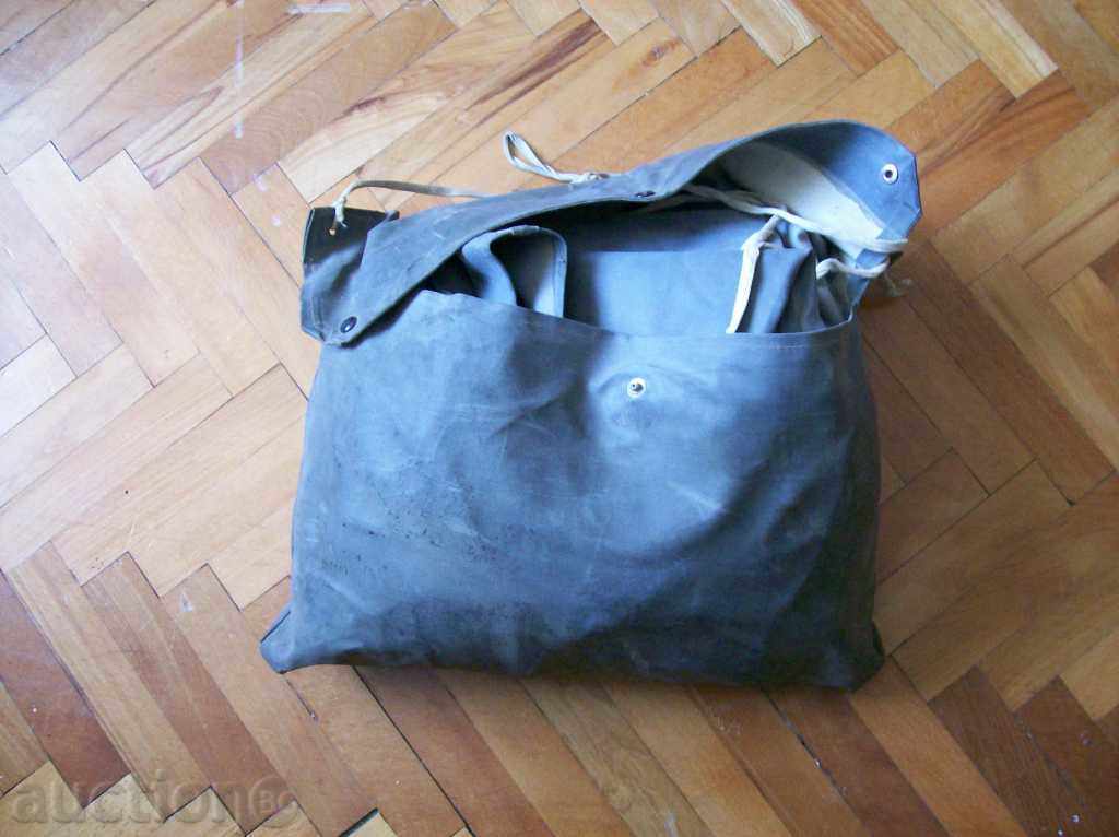 Vechi echipament militar ușor de protecție Vechi echipament militar ușor de protecție