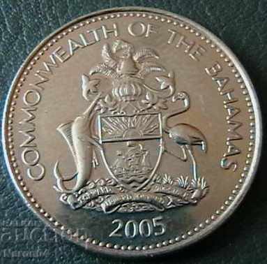 5 σεντς 2005 Μπαχάμες με τιμή 2.49 BGN | € 1.27 5 σεντς 2005 Μπαχάμες με τιμή 2.49 BGN | € 1.27