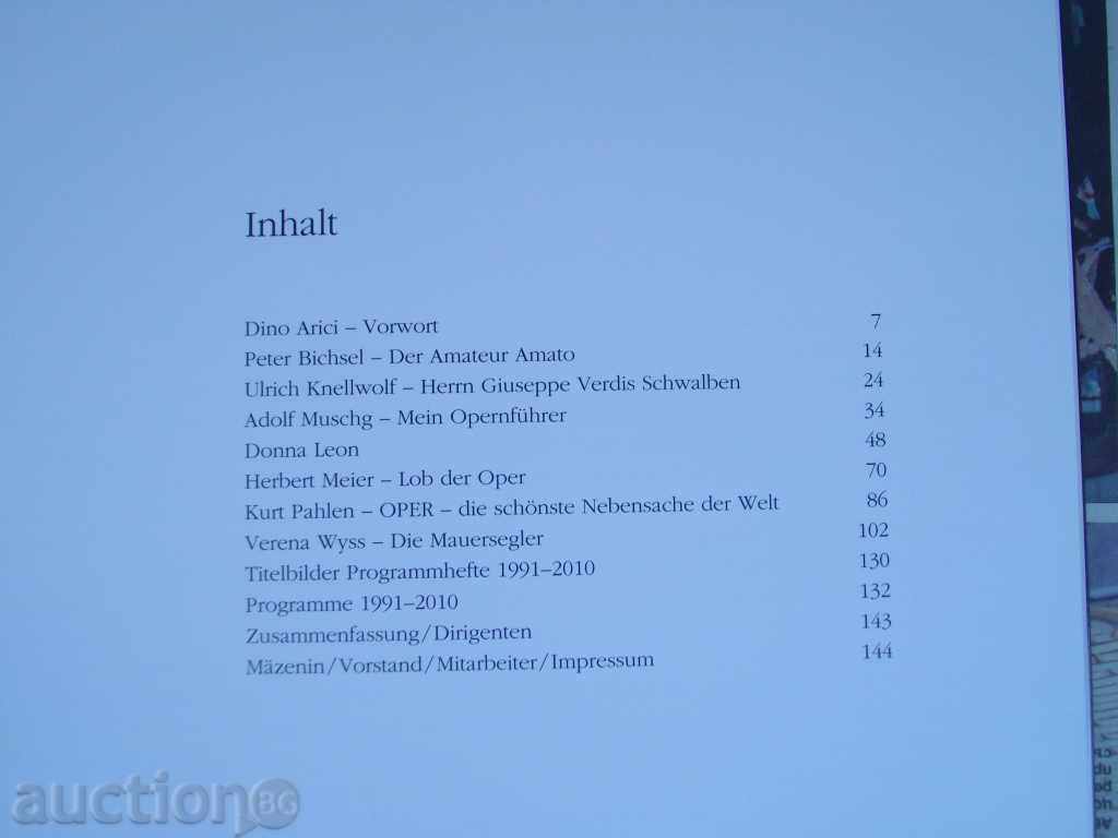 Auction  "Classic Openair 20 Jahre1991-2010Solothurn-2CD" -146p