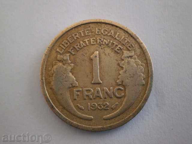 France, 1 franc 1932, 30W with price 3.80 BGN | € 1.94 France, 1 franc 1932, 30W with price 3.80 BGN | € 1.94