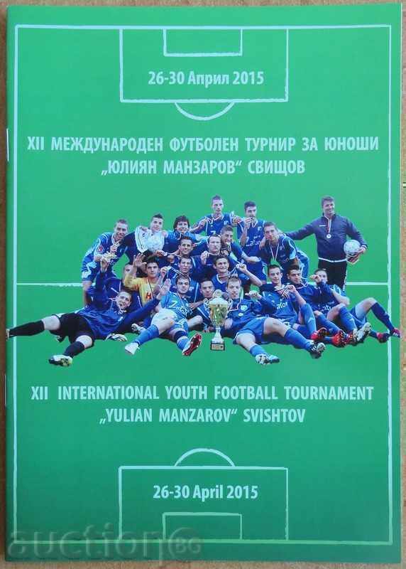 Programul turneului de fotbal „Yuliyan Manzarov” 2015 - CSKA, Steaua