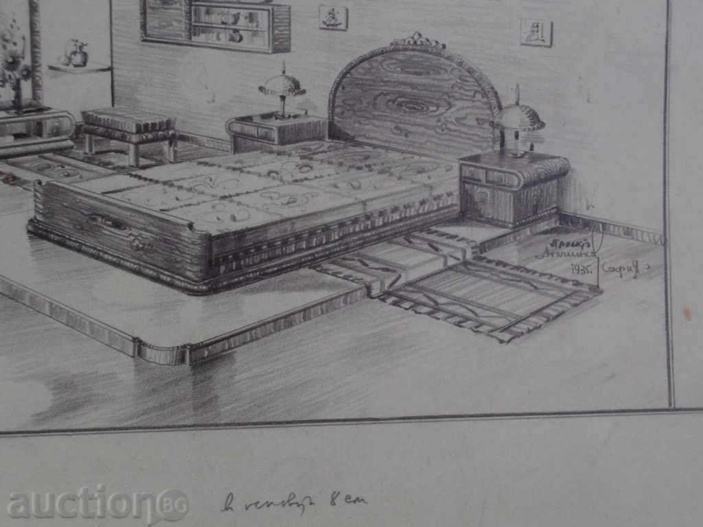 Home Architecture-Zhecho Dolchinkov-Sofia 1935 with price 40.00 BGN | € 20.45 Home Architecture-Zhecho Dolchinkov-Sofia 1935 with price 40.00 BGN | € 20.45