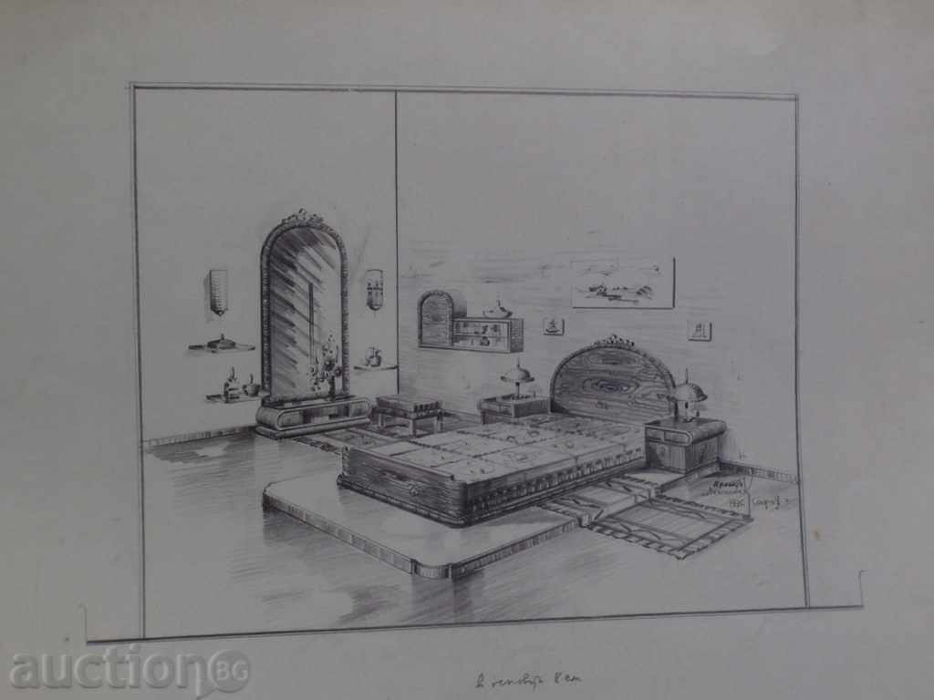 Delivery of Home Architecture-Zhecho Dolchinkov-Sofia 1935 Delivery of Home Architecture-Zhecho Dolchinkov-Sofia 1935