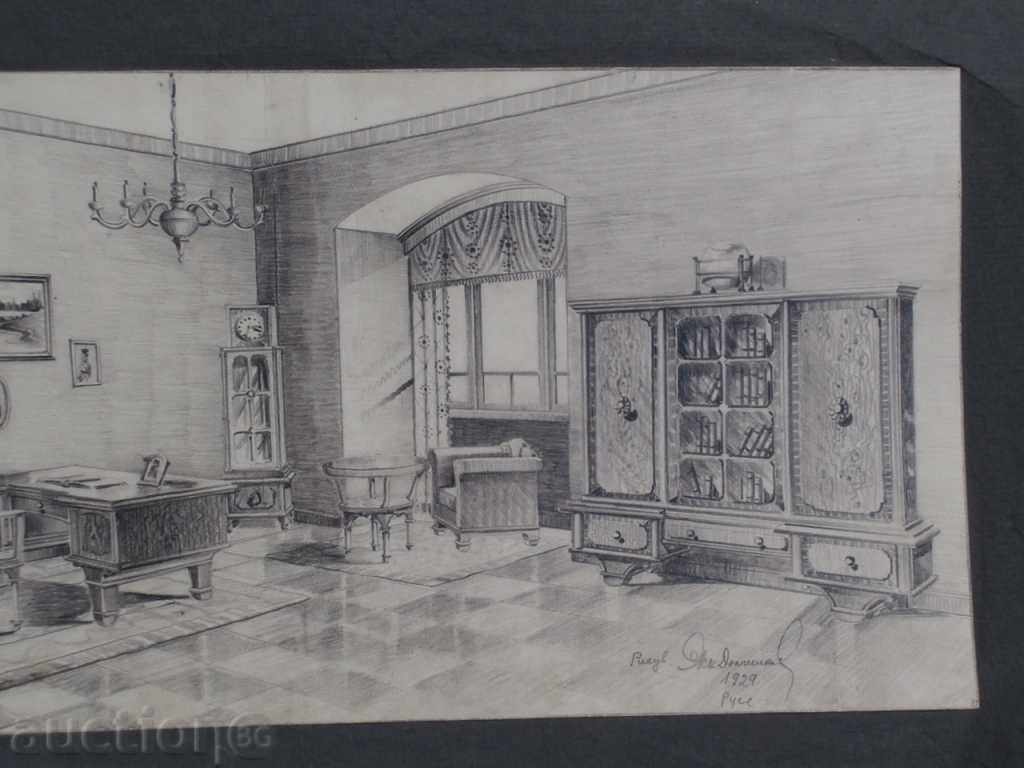 Home Architecture-Zhecho Dolchinkov-Rousse 1929 with price 60.00 BGN | € 30.68