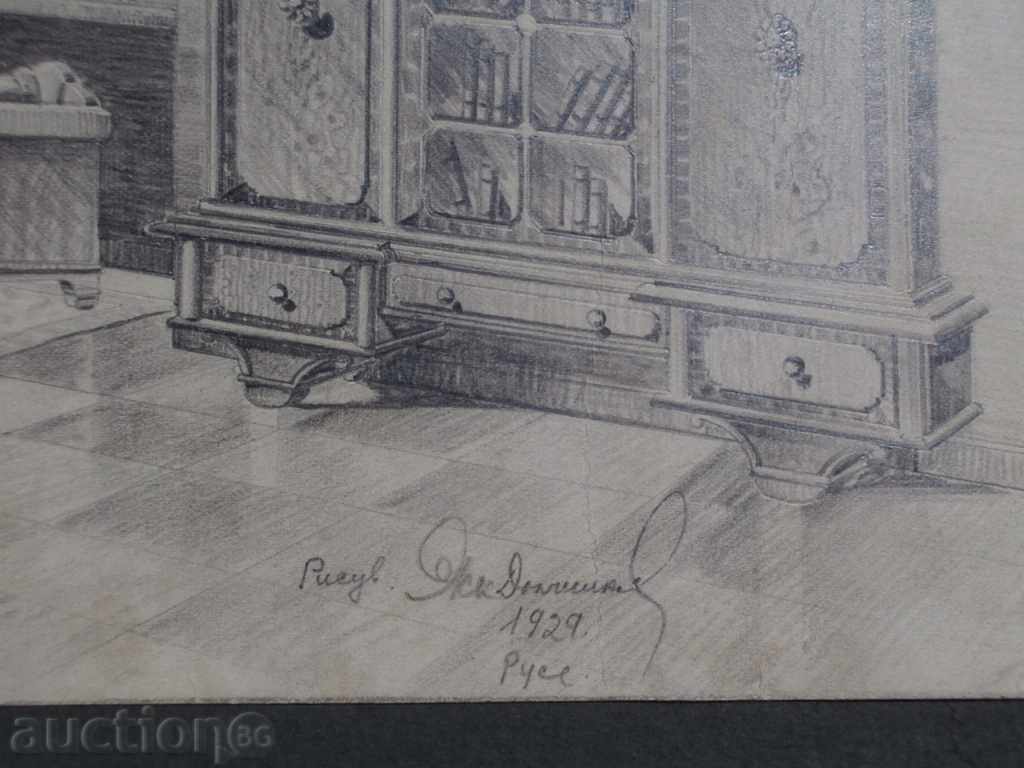 Auction  Home Architecture-Zhecho Dolchinkov-Rousse 1929