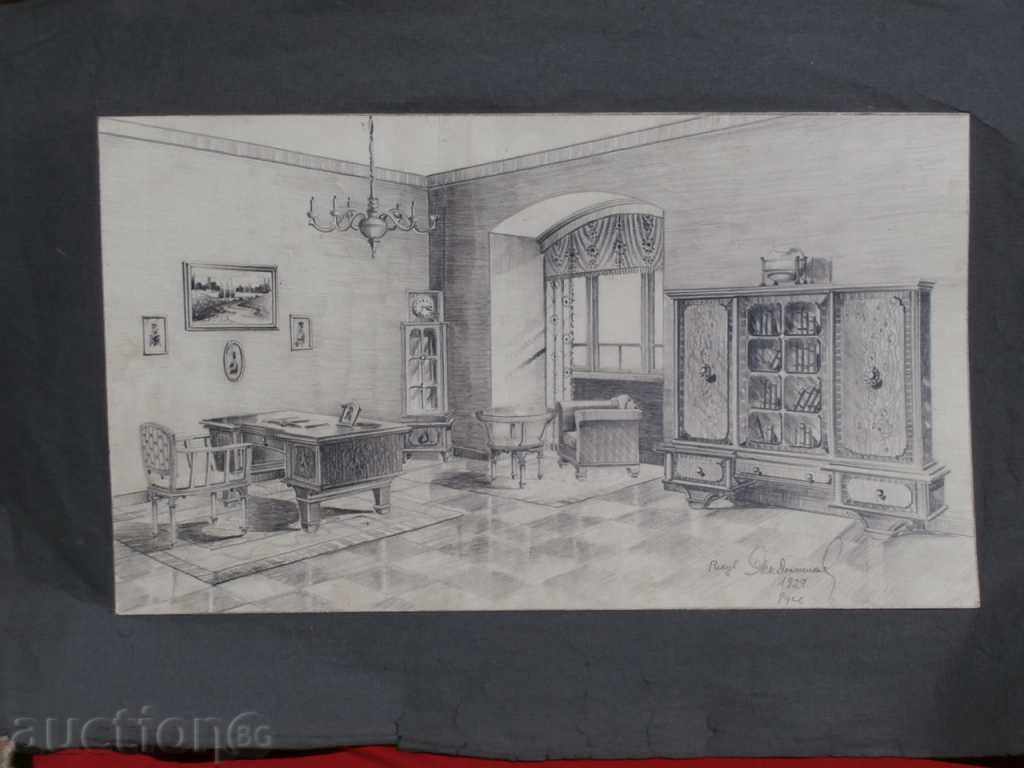 Delivery of Home Architecture-Zhecho Dolchinkov-Rousse 1929