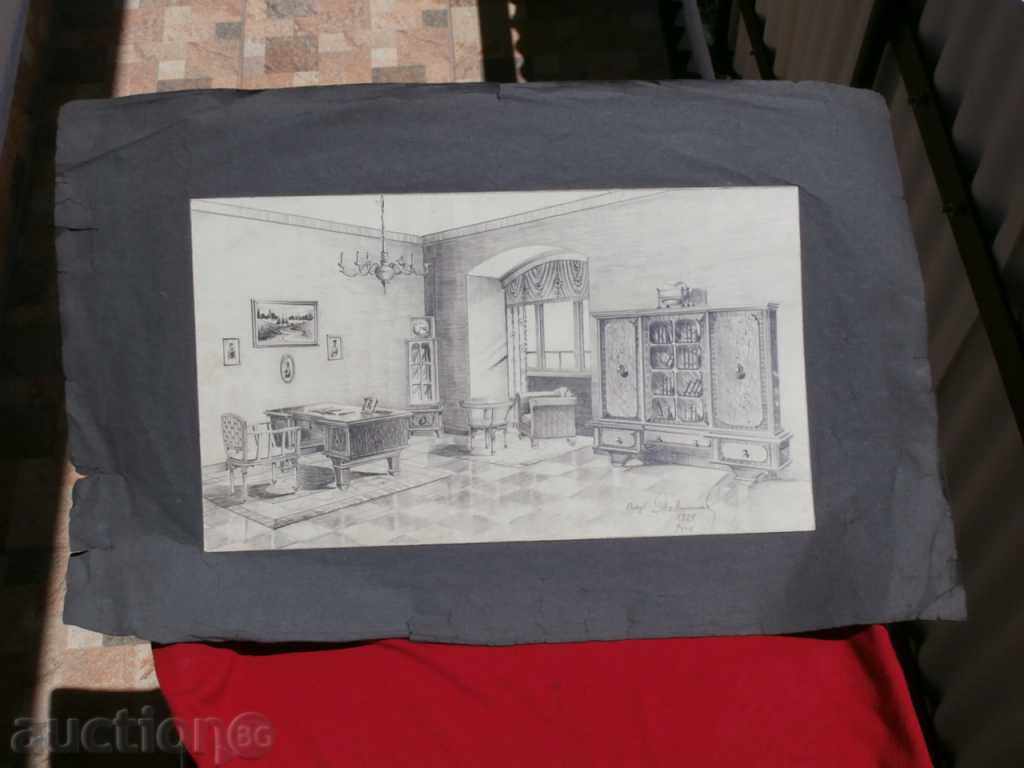 Home Architecture-Zhecho Dolchinkov-Rousse 1929 - 5