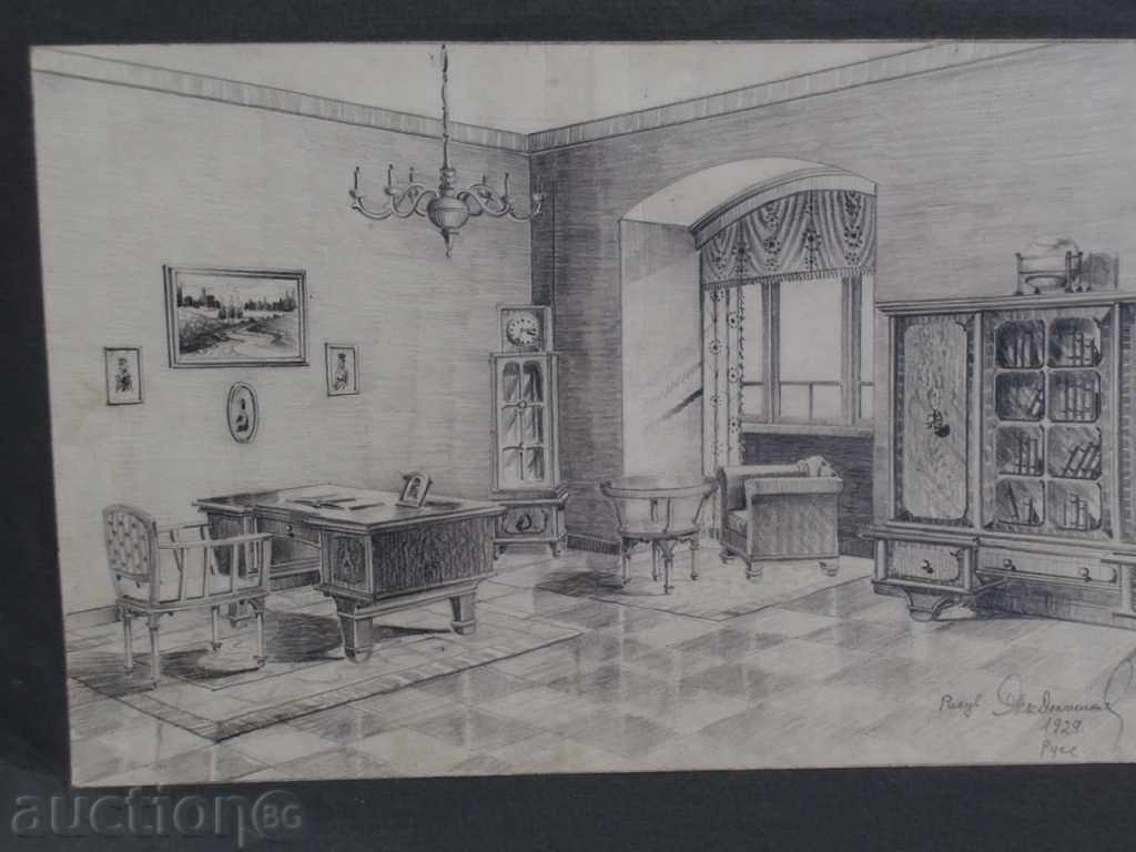 Home Architecture-Zhecho Dolchinkov-Rousse 1929 - 6