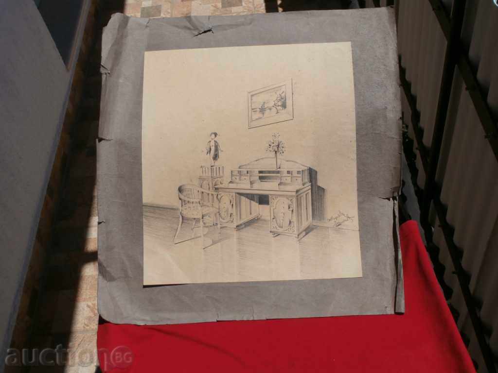 Home Architecture - Zhecho Dolchinkov with price 50.00 BGN | € 25.56 Home Architecture - Zhecho Dolchinkov with price 50.00 BGN | € 25.56