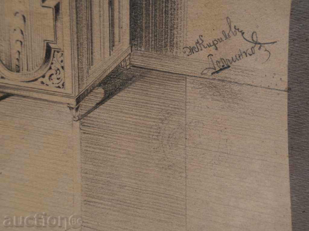 Home Architecture - Zhecho Dolchinkov - 5 Home Architecture - Zhecho Dolchinkov - 5