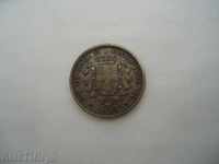 Rare 50 centimeters 1860 Italy