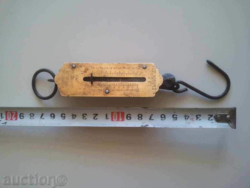 Auction homemade mini scale retro vintage Auction homemade mini scale retro vintage