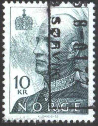 Клеймована марка Крал Харалд 1993  от Норвегия