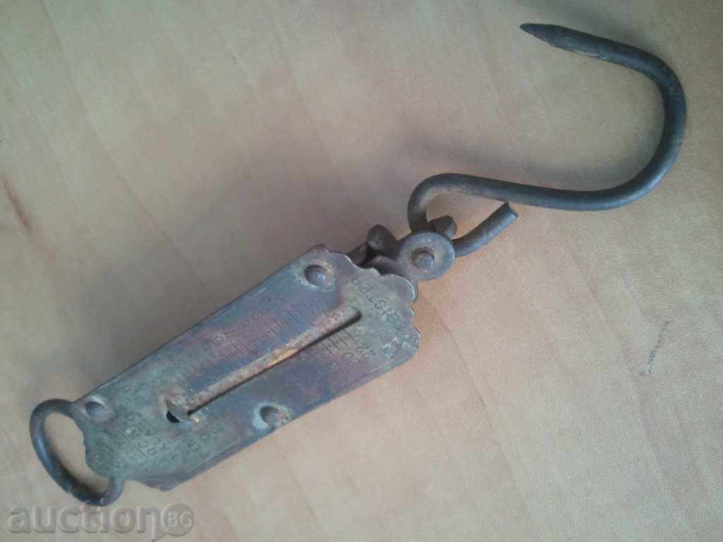 homemade mini scale retro vintage with price 25.00 BGN | € 12.78