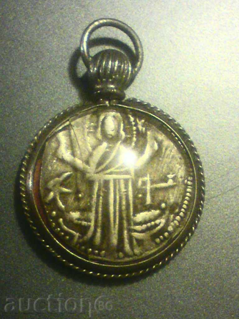 Delivery of Silver pendant - unique! Delivery of Silver pendant - unique!