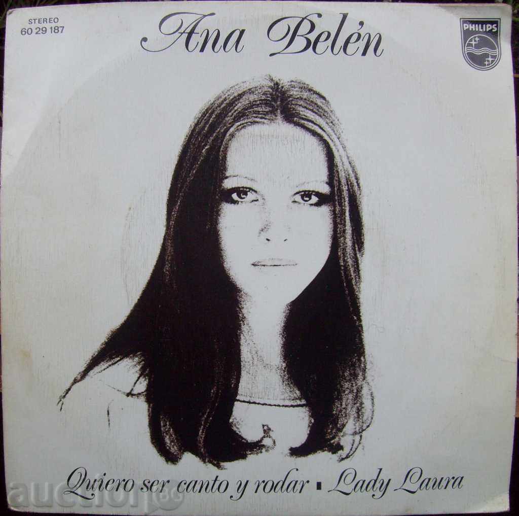 μικρό πιάτο - Ana Belen / Ισπανία 1973