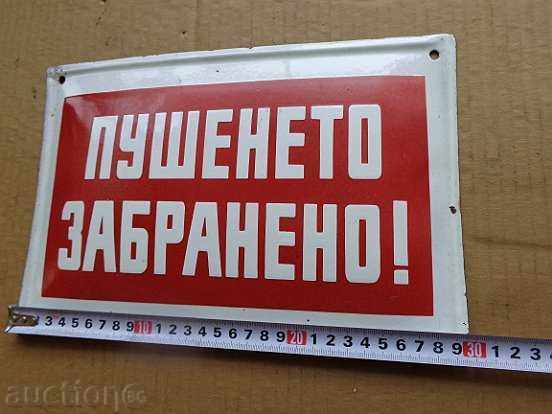 Емайлирана соц табела, табелка с цена 39.00 лв. | € 19.94 Емайлирана соц табела, табелка с цена 39.00 лв. | € 19.94