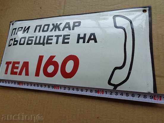 Enameled plate, plate with price 49.00 BGN | € 25.05