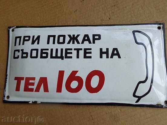 Delivery of Enameled plate, plate