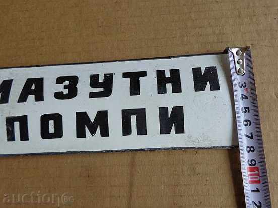 Delivery of Enamel social plate, plate Delivery of Enamel social plate, plate