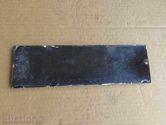 Enamel social plate, plate - 5 Enamel social plate, plate - 5