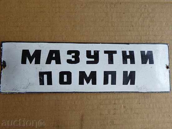 Enamel social plate, plate Enamel social plate, plate