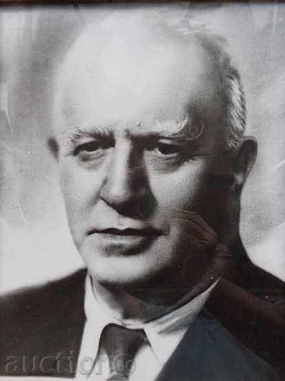 Photo, photography, portrait of Vassil Kolarov, propaganda with price 59.50 BGN | € 30.42 Photo, photography, portrait of Vassil Kolarov, propaganda with price 59.50 BGN | € 30.42