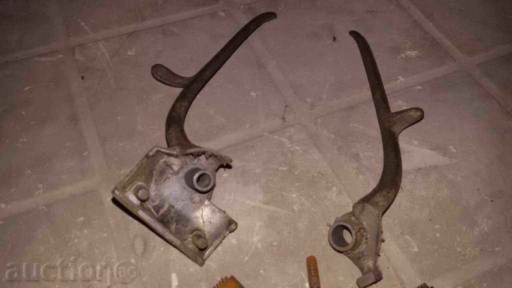 Delivery of original old trimmer