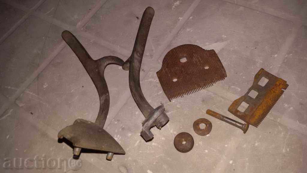 original old trimmer - 6