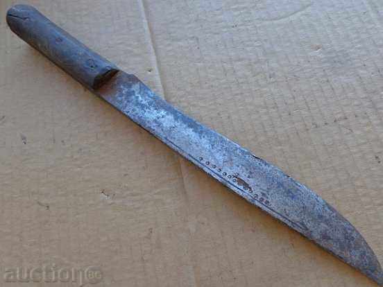 Auction  Shepherd's knife, karaoke, baynov's blade, kinjal, dagger