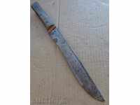 Shepherd's knife, karaoke, baynov's blade, kinjal, dagger