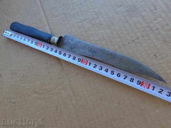 Knife, dagger, dagger with price 40.00 BGN | € 20.45 Knife, dagger, dagger with price 40.00 BGN | € 20.45