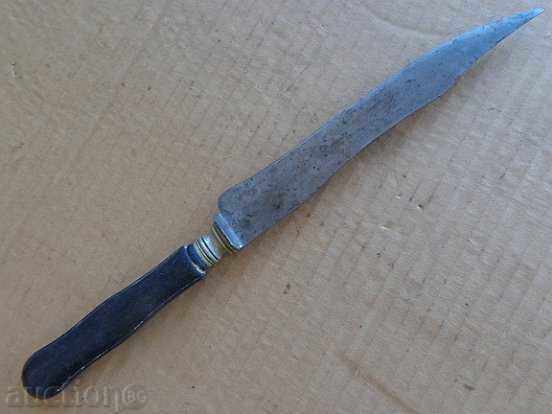 Auction Knife, dagger, dagger Auction Knife, dagger, dagger