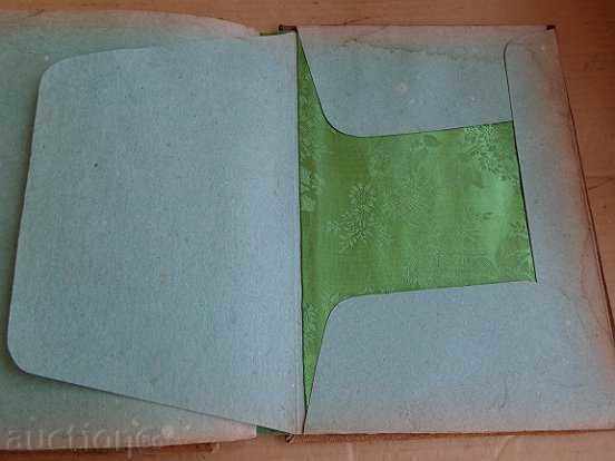 Delivery of Document folder, reports, People's Militia, PRB Delivery of Document folder, reports, People's Militia, PRB