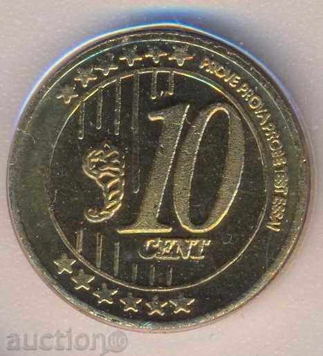 Чечня 10 цента 2005 година