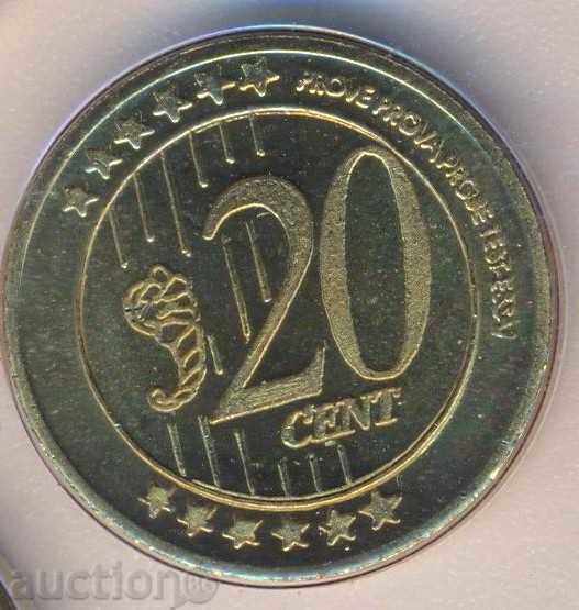 Cecenia 20 de cenți 2005