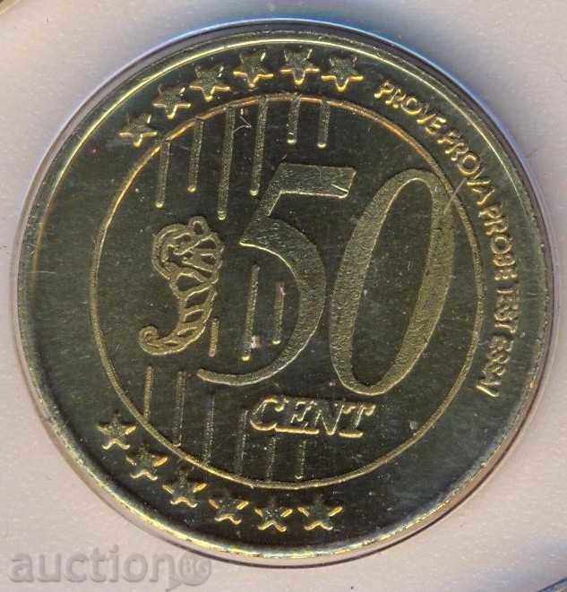 Cecenia 50 de cenți 2005