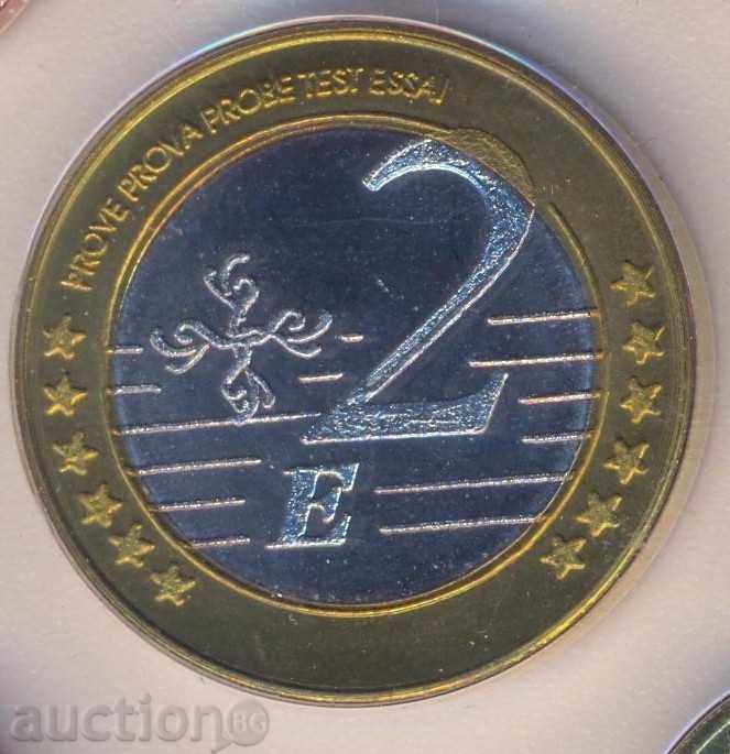 Τσετσενία 2στ 2005 με τιμή 40.00 BGN | € 20.45 Τσετσενία 2στ 2005 με τιμή 40.00 BGN | € 20.45