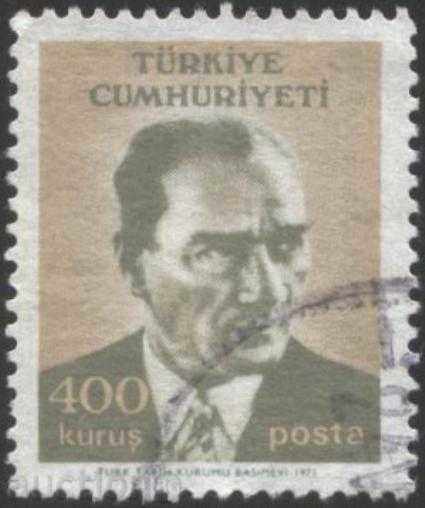 Клеймована марка 1971 от  Турция