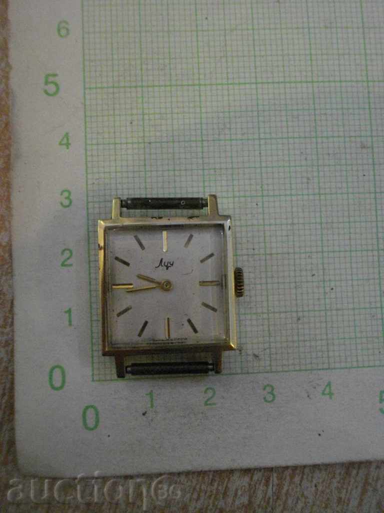 Часовник "Луч" ръчен дамски съветски работещ