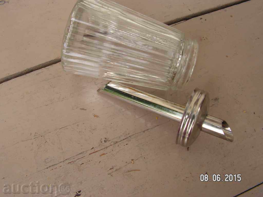 5294. KULTOVA ZAHARNITSA FROM SOTS RESTAURANT WITH DETERMINATOR ETHROPOLE - 5 5294. KULTOVA ZAHARNITSA FROM SOTS RESTAURANT WITH DETERMINATOR ETHROPOLE - 5