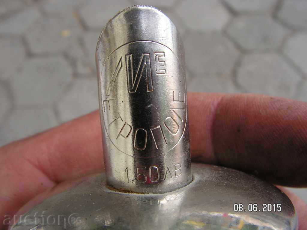 5294. KULTOVA ZAHARNITSA FROM SOTS RESTAURANT WITH DETERMINATOR ETHROPOLE - 6 5294. KULTOVA ZAHARNITSA FROM SOTS RESTAURANT WITH DETERMINATOR ETHROPOLE - 6